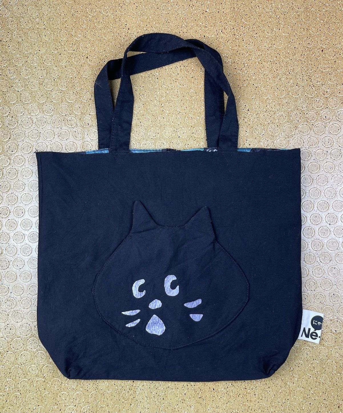 Issey Miyake × Japanese Brand × Ne-Net reversible ne net tote bag shoulder bag Size ONE SIZE - 1 Thumbnail