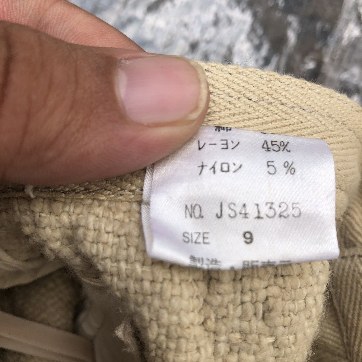 Issey Miyake VINTAGE ISSEY MIYAKE PARACHUTE JUMPER PANTS Size US 27 - 10 Thumbnail