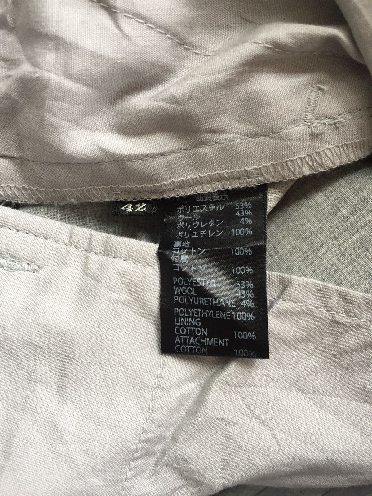 Japanese Brand 🇯🇵 Made Liberum Arbitrium White Line Slim Pants Size US 32 / EU 48 - 8 Thumbnail