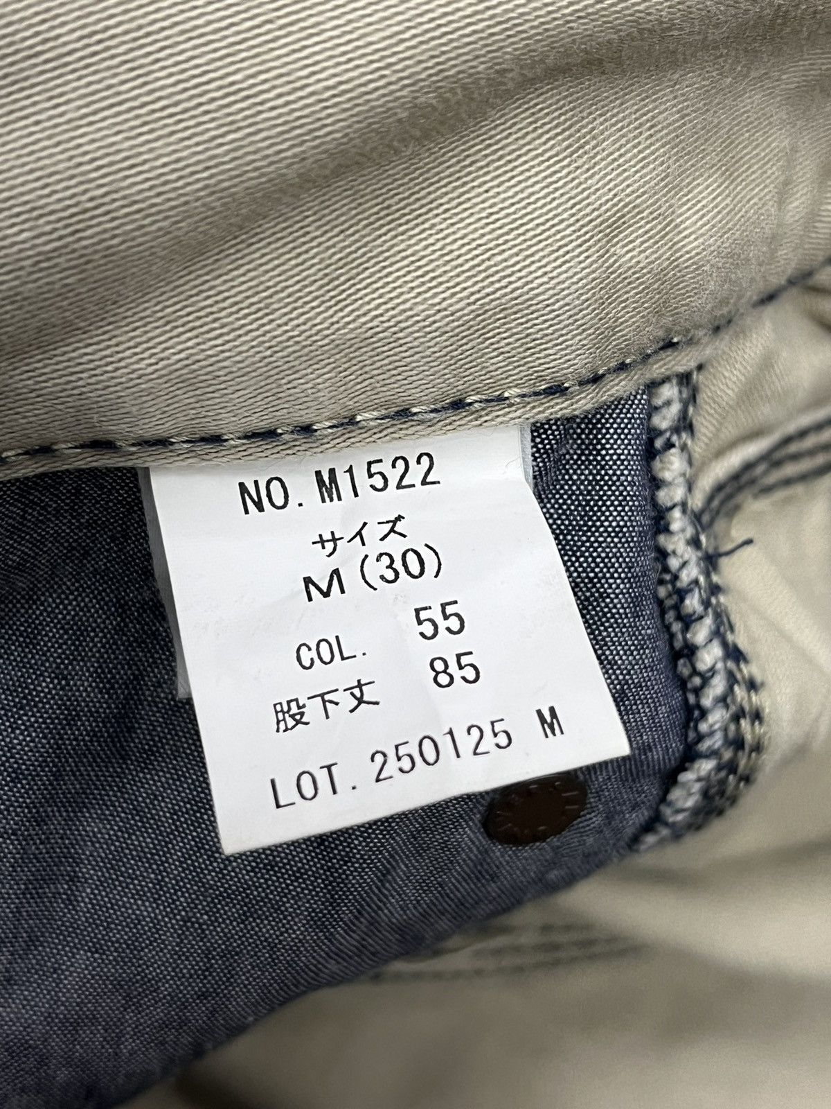 Japan Blue FYE🔥Punk Whisker Smokes Chino Cotton Flare KAPITAL Style Size US 29 - 12 Thumbnail