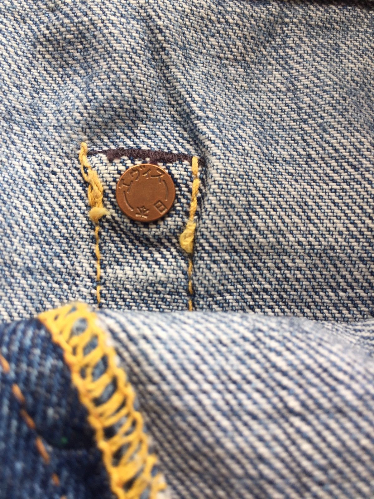 Evisu EVISU DAICOCK DISTRESSED SELVEDGE DENIM Size US 32 / EU 48 - 11 Thumbnail