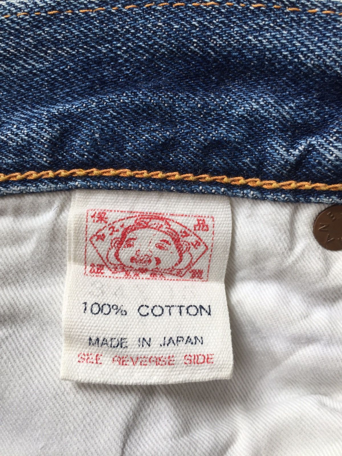 Evisu EVISU DAICOCK DISTRESSED SELVEDGE DENIM Size US 32 / EU 48 - 6 Thumbnail