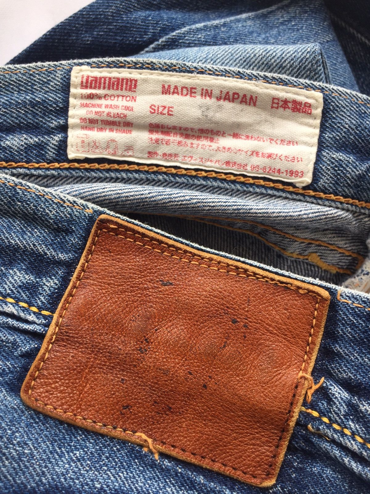 Evisu EVISU DAICOCK DISTRESSED SELVEDGE DENIM Size US 32 / EU 48 - 4 Thumbnail