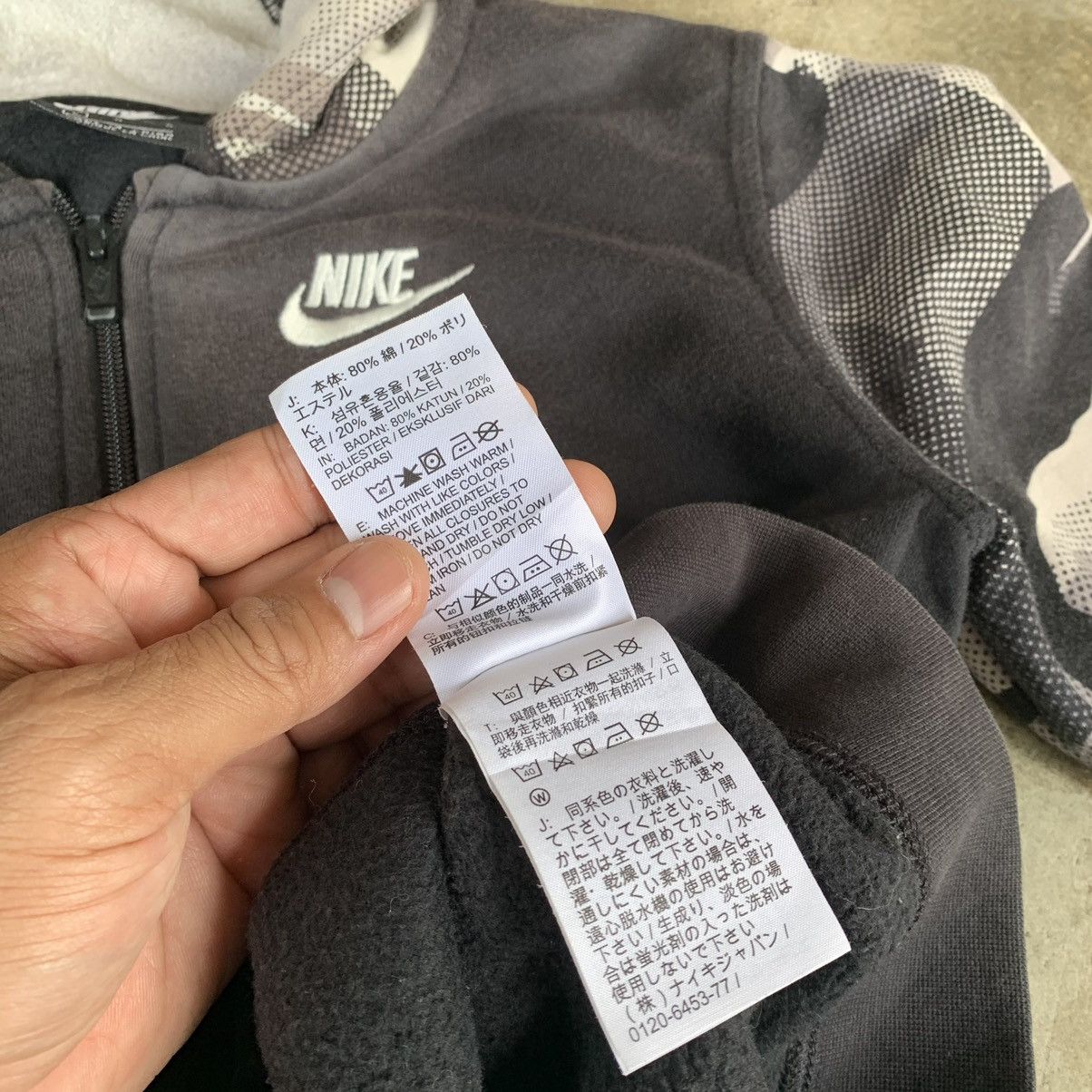 Nike Nike sweater hoodie zipper Size L / US 10 / IT 46 - 12 Thumbnail