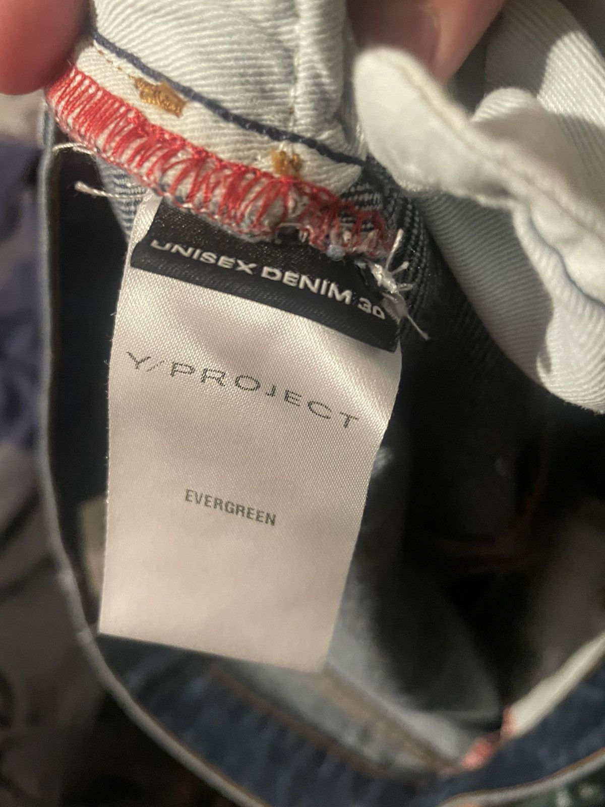 Y/Project Y/Project Wire Denim Size US 32 / EU 48 - 4 Thumbnail