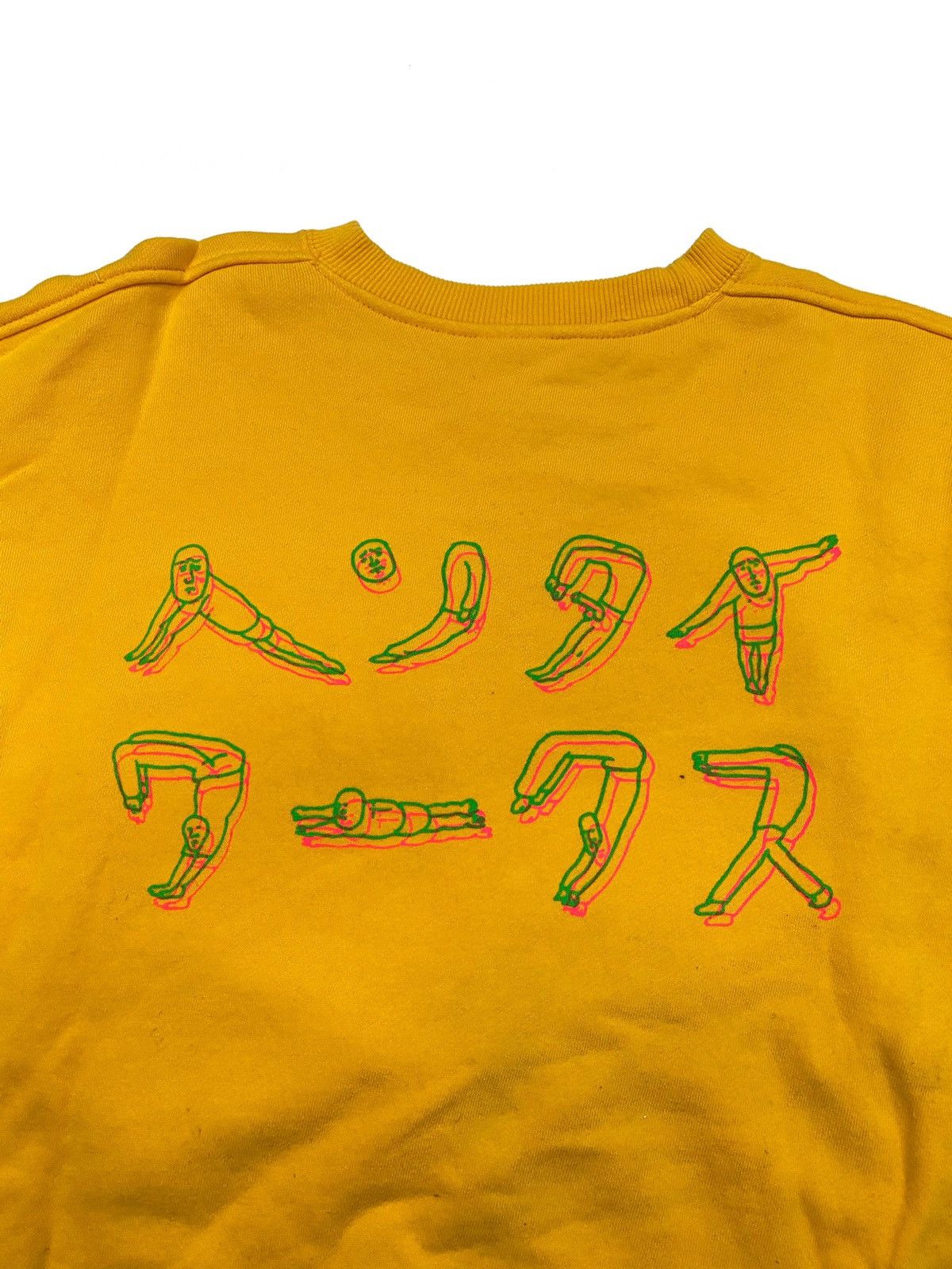Japanese Brand × Vintage Vintage Art Print Crewneck Size US L / EU 52-54 / 3 - 4 Thumbnail