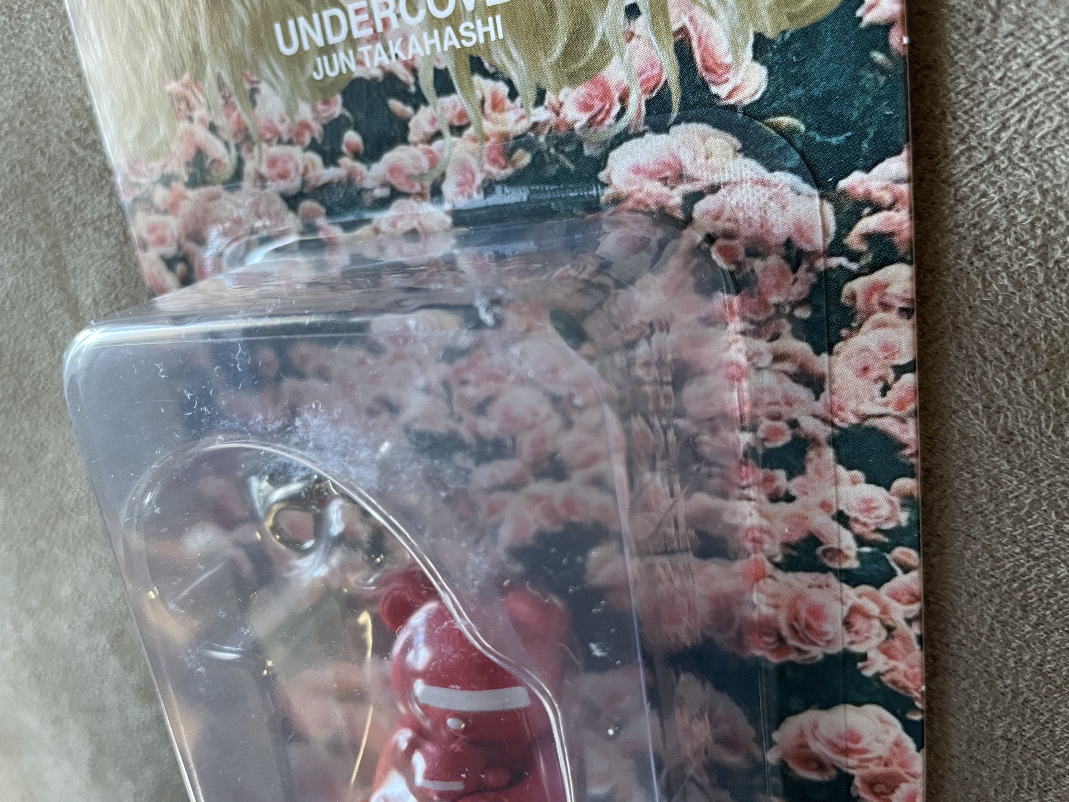 Jun Takahashi Undercover Bear Keychain Size ONE SIZE - 7 Thumbnail