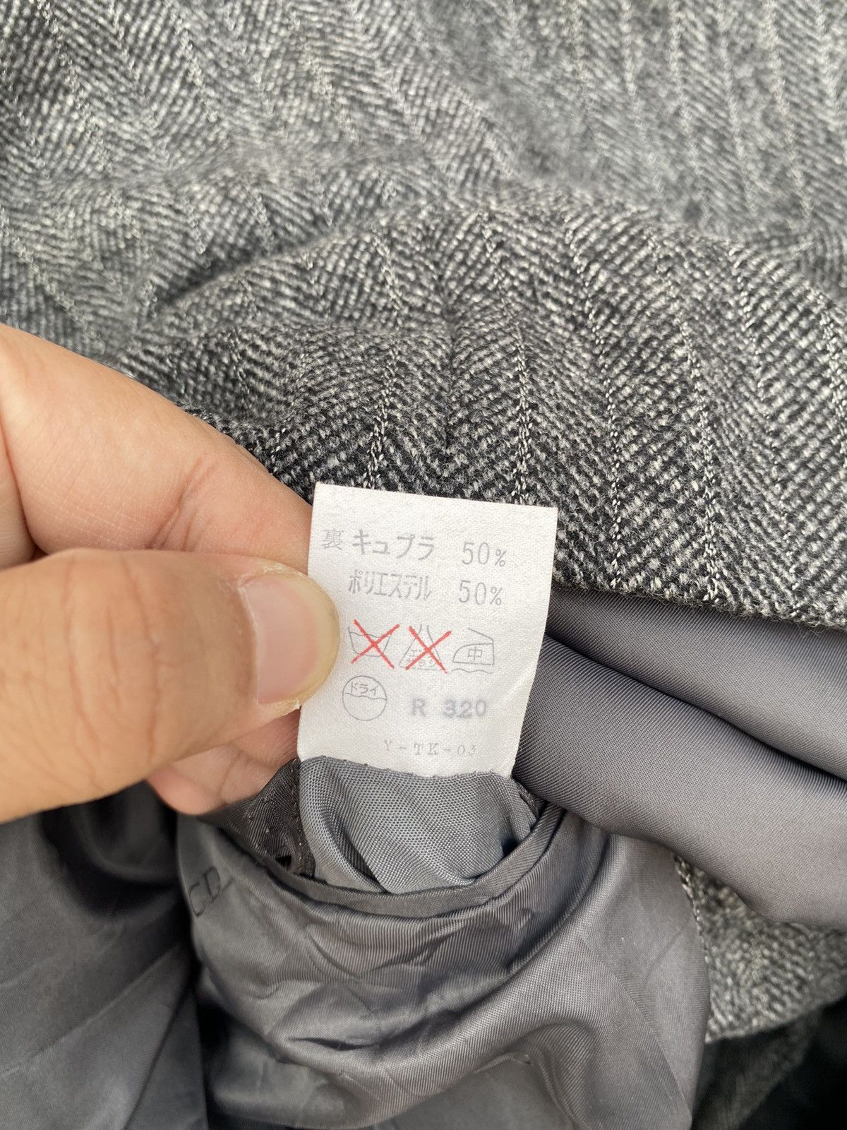 Christian Dior Monsieur Christian Dior Blazer Jacket Size 42R - 7 Thumbnail