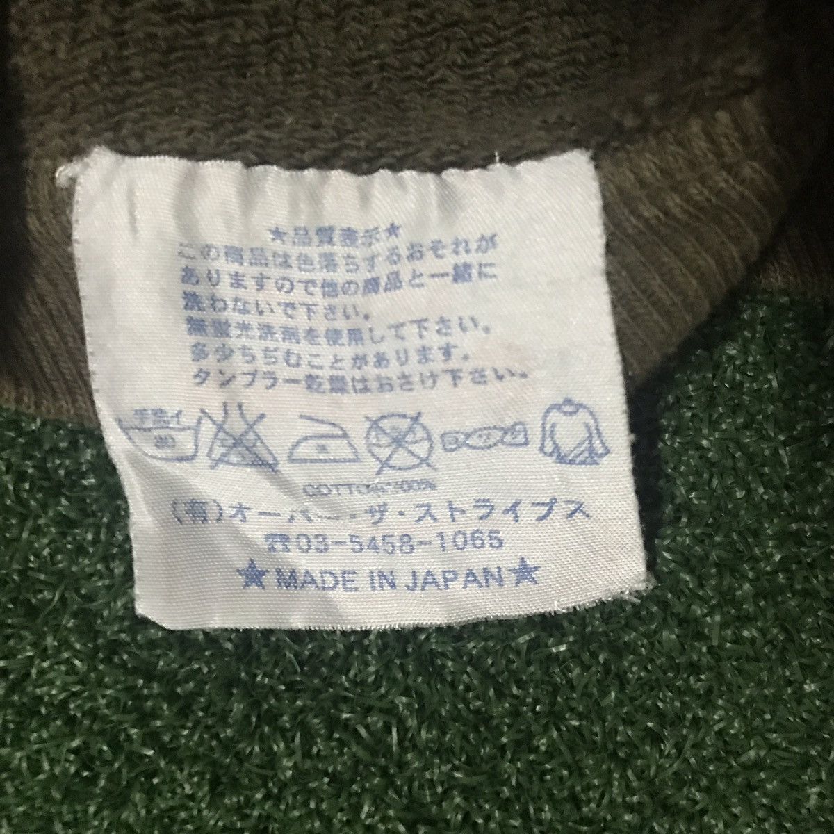 Designer × Japanese Brand × OVER THE STRiPES Over The Stripes Xmas Winter Sale Size US M / EU 48-50 / 2 - 7 Thumbnail