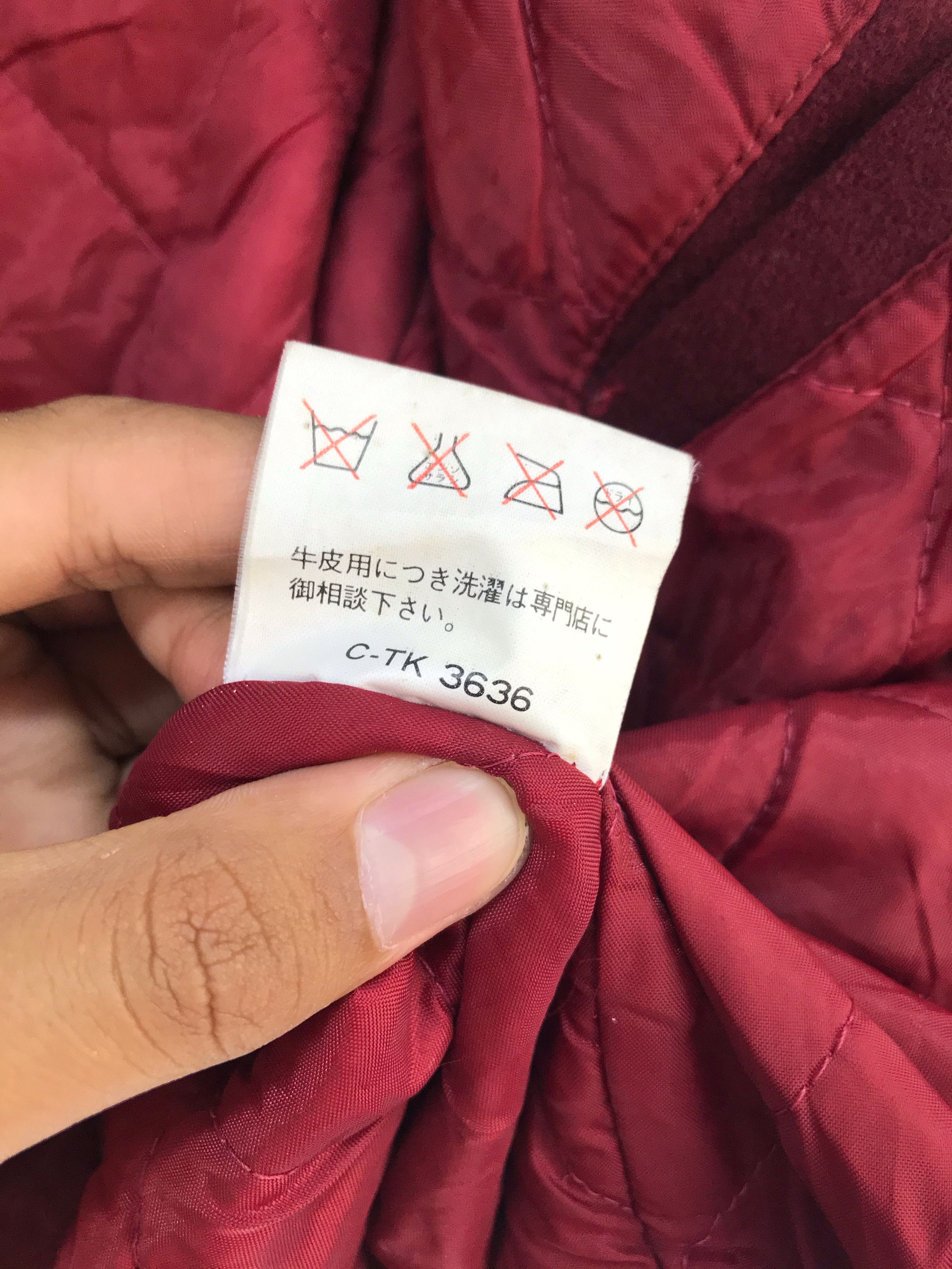 Japanese Brand Vintage NEO TOKYO Varsity Jacket Leather/Wool Size US M / EU 48-50 / 2 - 17 Thumbnail