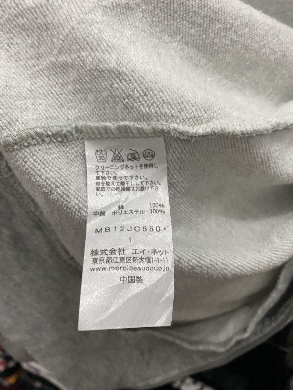 Issey Miyake × Japanese Brand × mercibeaucoup MERCIBEAUCOUP SWEATER Size US S / EU 44-46 / 1 - 8 Thumbnail