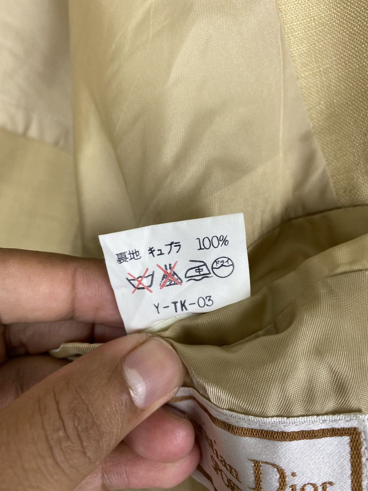 Christian Dior Monsieur × Vintage VINTAGE CHRISTIAN DIOR SPORT BLAZER Size US M / EU 48-50 / 2 - 12 Thumbnail