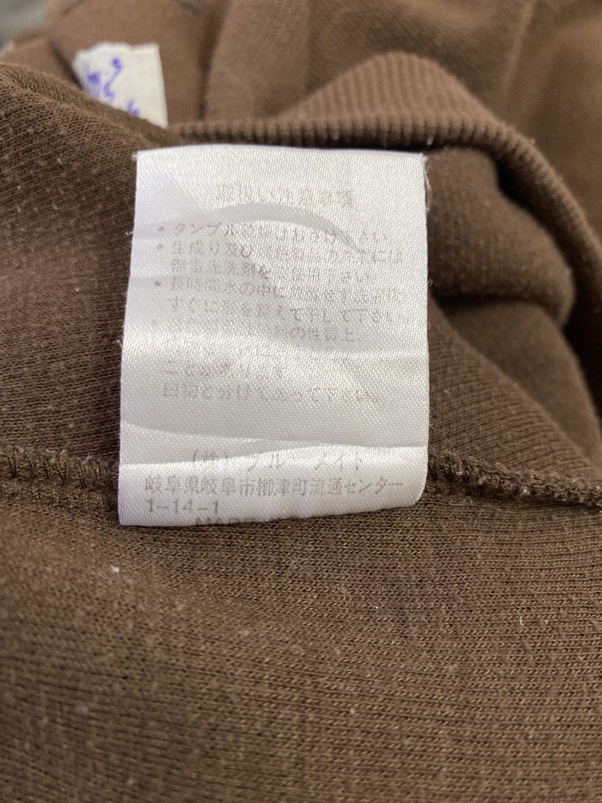 Kansai Yamamoto Vintage kansai yamamoto sweatshirt Size US L / EU 52-54 / 3 - 9 Thumbnail
