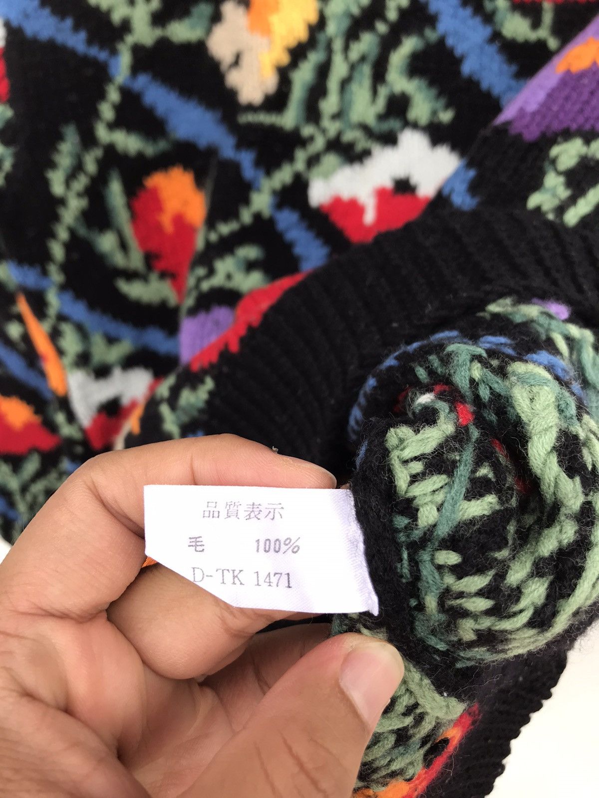 Japanese Brand Vintage MontRoche Coogi Inspired Knitwear Sweater Size US S / EU 44-46 / 1 - 6 Thumbnail