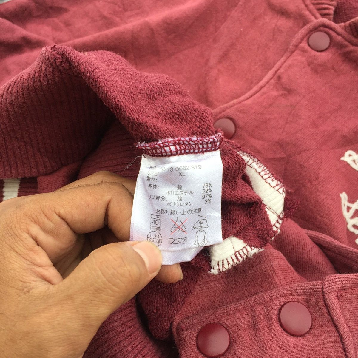 Japanese Brand Beams Heart South West Series Varsity Style Size US XL / EU 56 / 4 - 5 Thumbnail