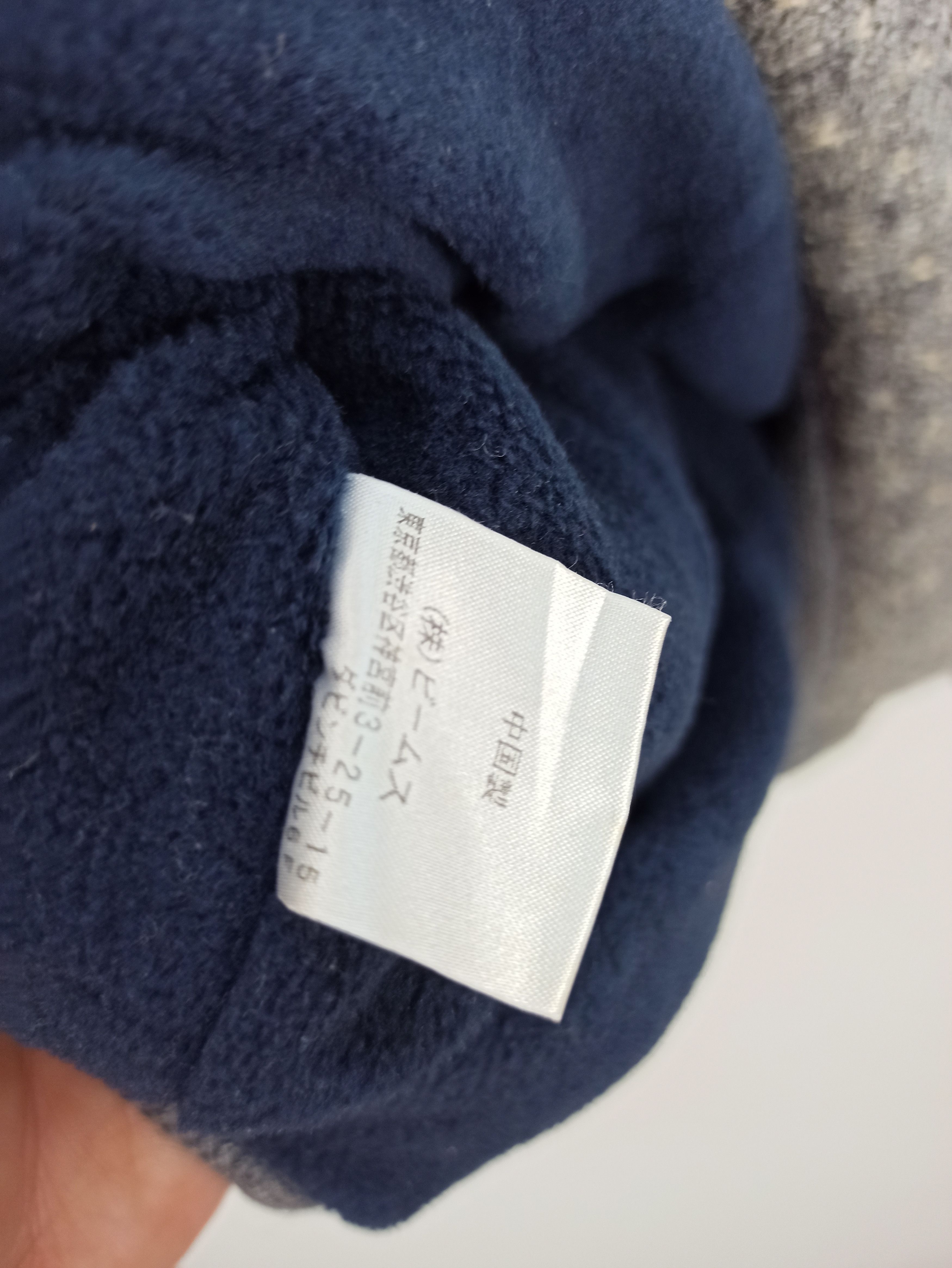 Beams Plus RARE Beams heart Wool Hoodie Sweater Size US L / EU 52-54 / 3 - 10 Thumbnail