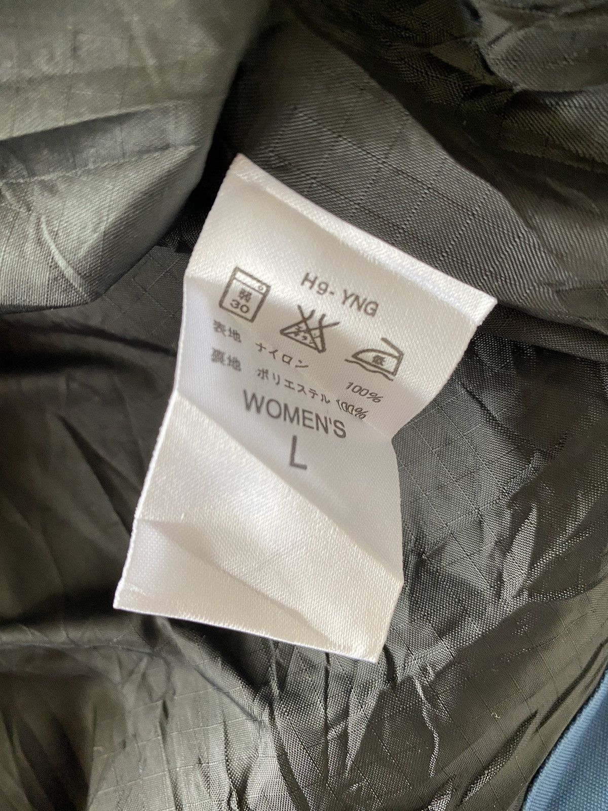 Nike ACG Nike Acg 3 Outer Layer Couche Externe Jacket Size L / US 10 / IT 46 - 8 Thumbnail