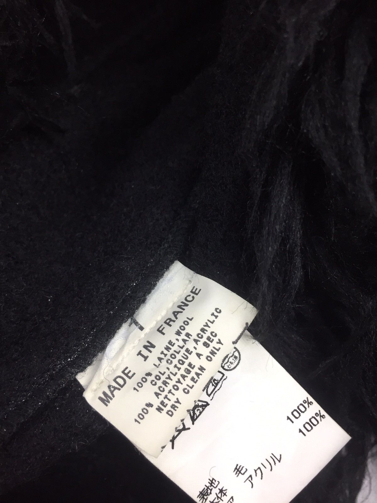 agnes b. LUXURY AGNES B. FURRY BUTTON LESS JACKET Size S / US 4 / IT 40 - 8 Thumbnail