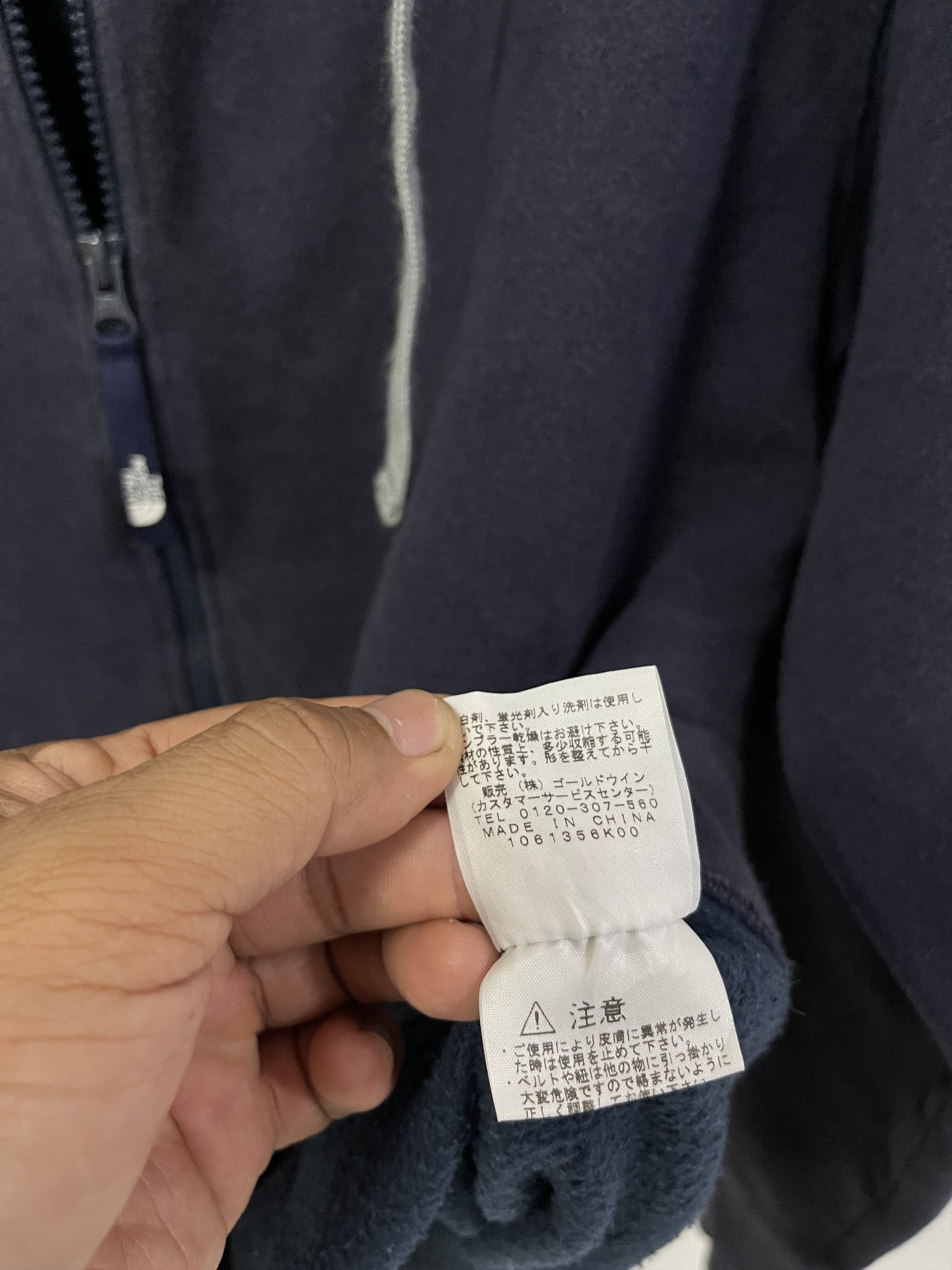 The North Face Vintage The North Face Embroidery Spellout Zip Up Hoodie Size L / US 10 / IT 46 - 12 Thumbnail