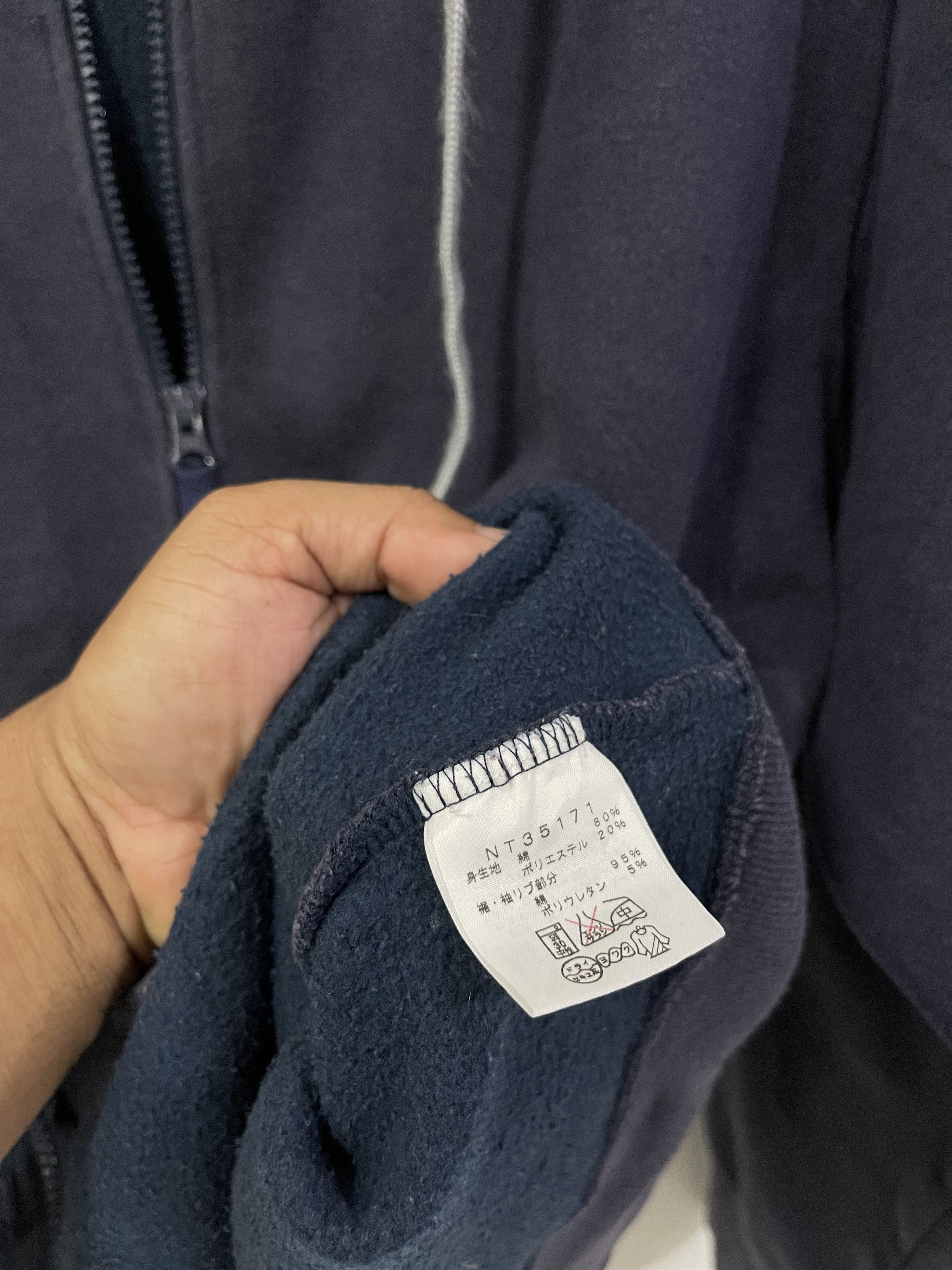 The North Face Vintage The North Face Embroidery Spellout Zip Up Hoodie Size L / US 10 / IT 46 - 11 Thumbnail