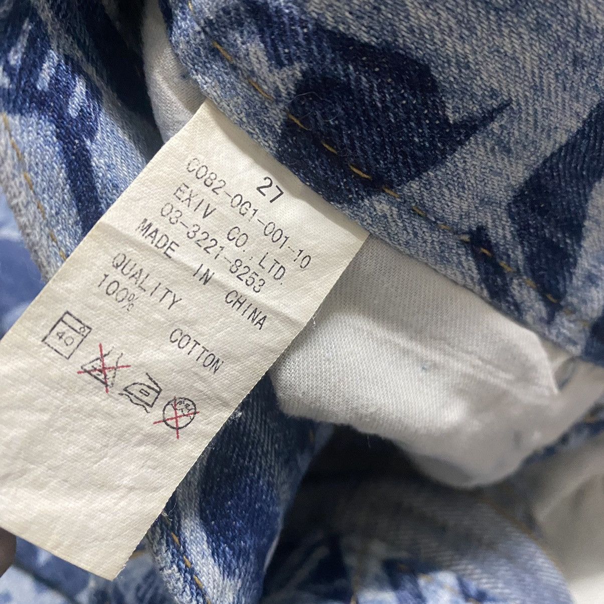 Hysteric Glamour Japanese Brand Co&lu Smiley Full Print Denim Jeans Size US 30 / EU 46 - 20 Thumbnail