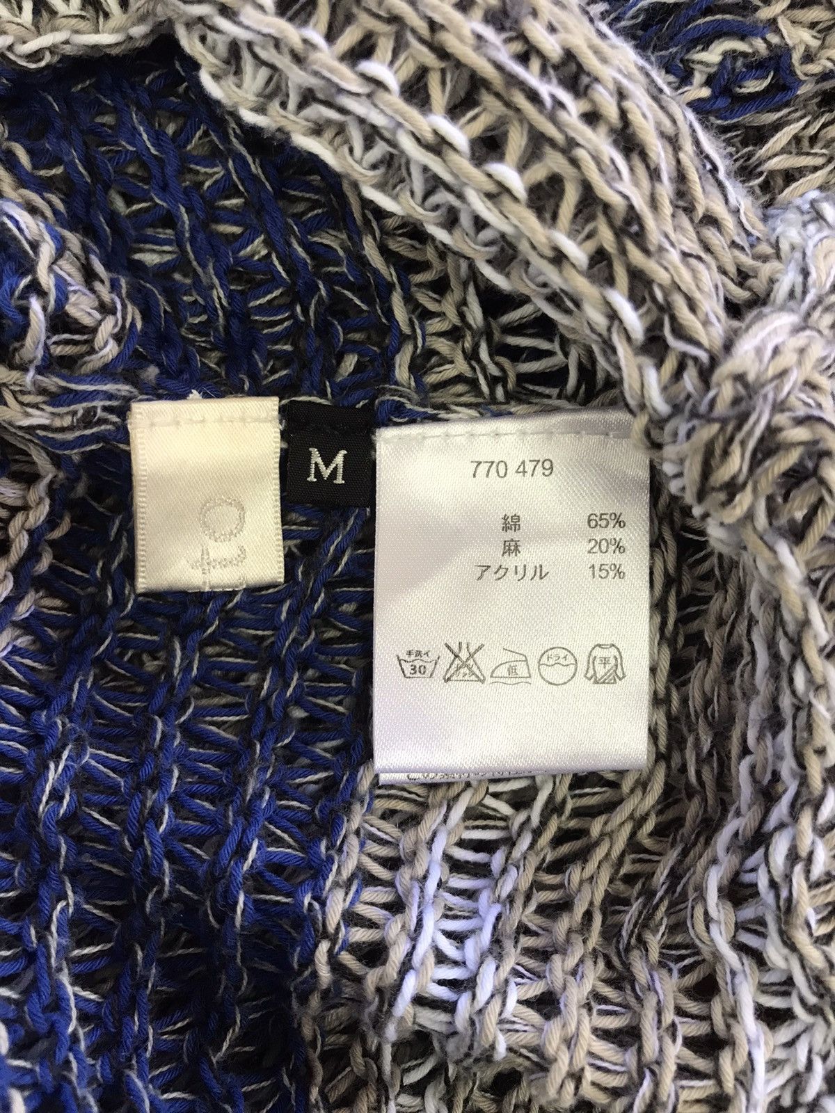 Otto OTTO Crochet Pattern Sexy Shirt Size M / US 6-8 / IT 42-44 - 15 Thumbnail