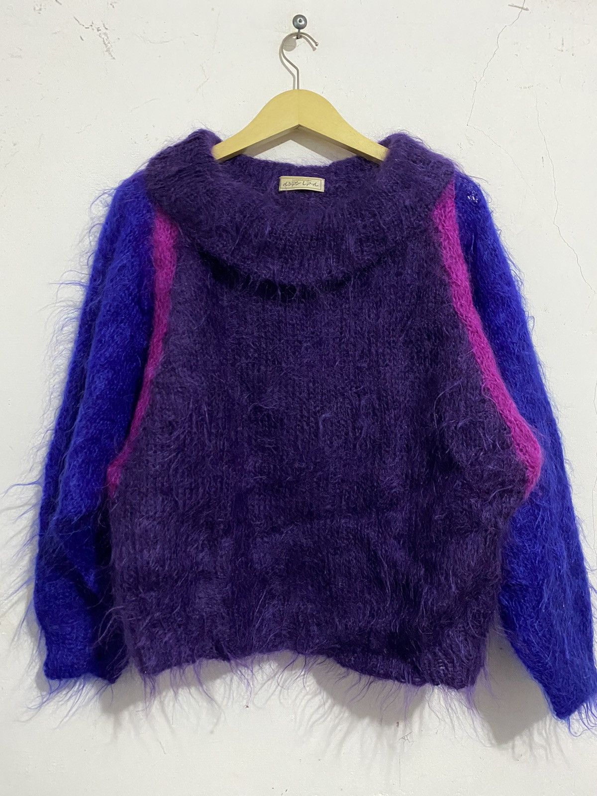 If Six Was Nine 💸BINDINGOFFER💸Japanesebrand Knitwear Fluzzy Mohair 3colour Size US L / EU 52-54 / 3 - 1 Thumbnail