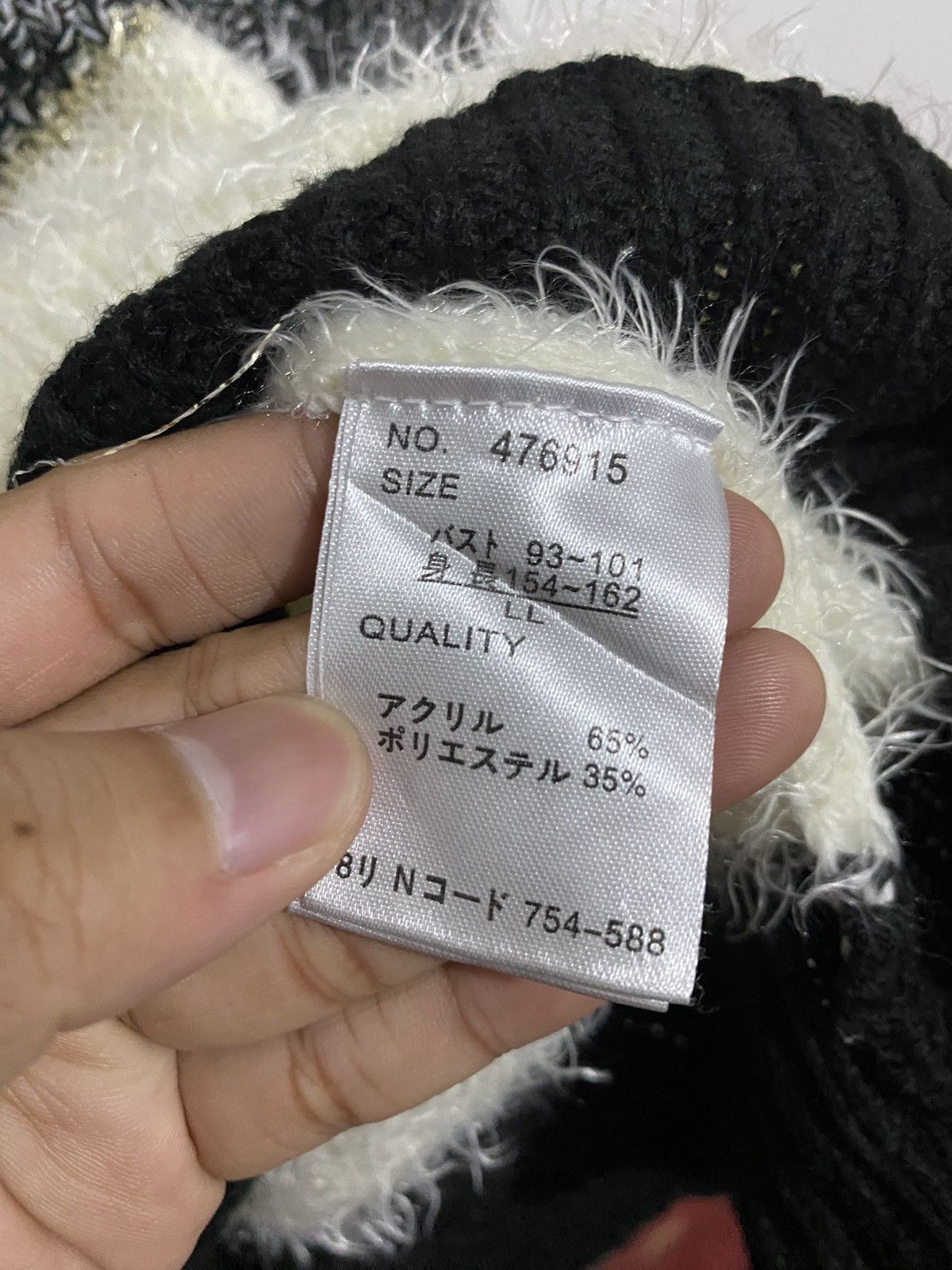 If Six Was Nine 💸BINDINGOFFER💸Japanese Stripe Knitwear Fluzzy Mohair Grunge Size US L / EU 52-54 / 3 - 5 Thumbnail