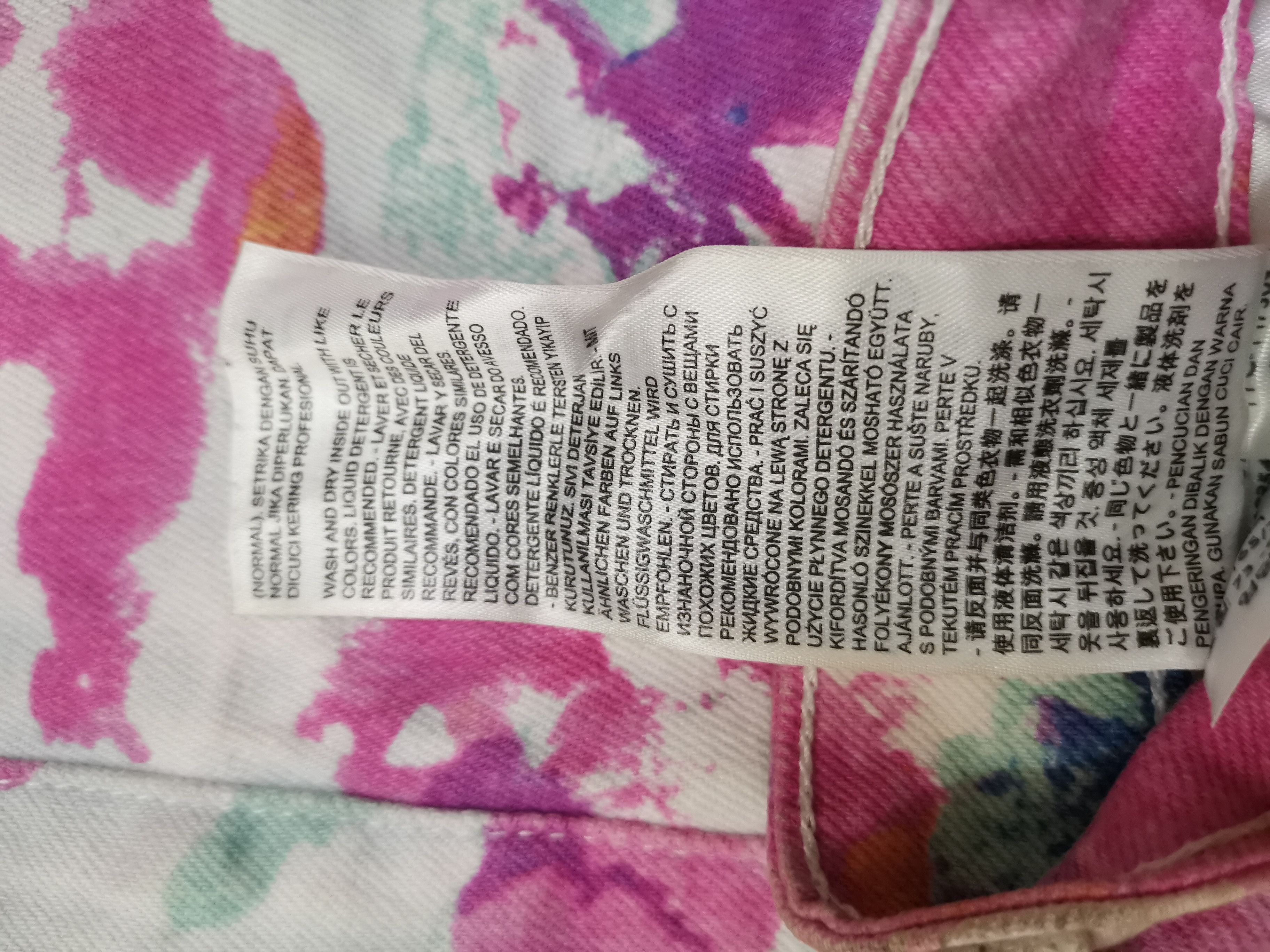 Levi's Rare 90's Levis Multicolor Tie-Dye Jeans Size US 29 - 11 Thumbnail