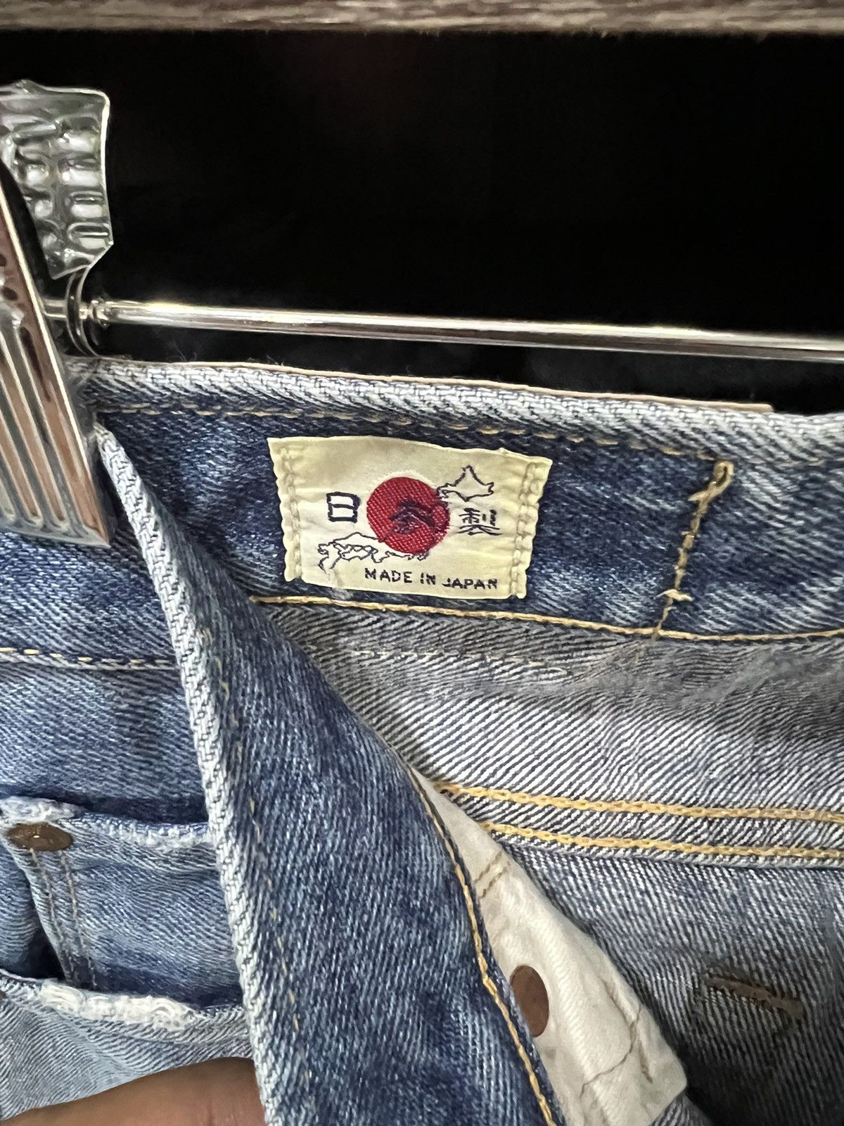 🔥Vintage Big John Distressed Denim