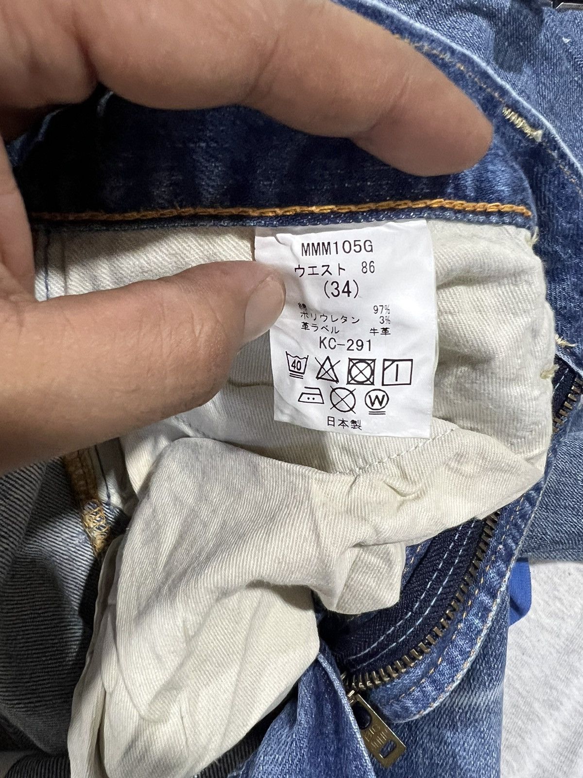 Big John 🔥Vintage Big John Made in Japan Flared Denim Size US 34 / EU 50 - 13 Thumbnail