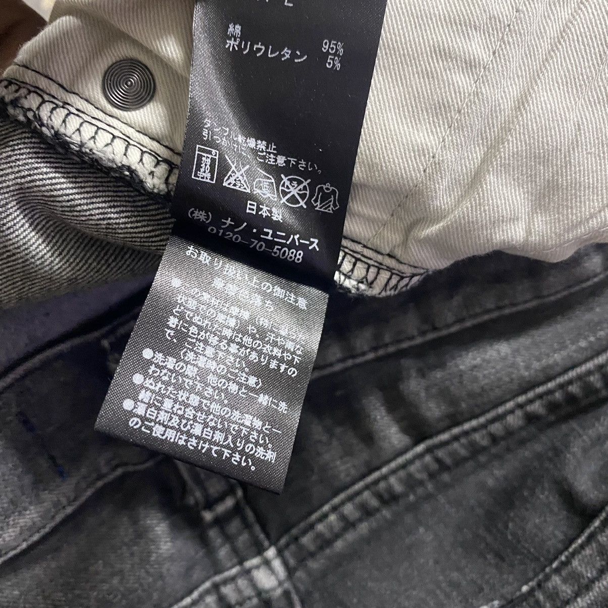 Japanese Brand FRAMMENTO CUORE Distressed Skinny Jeans Stretch Size US 32 / EU 48 - 15 Thumbnail
