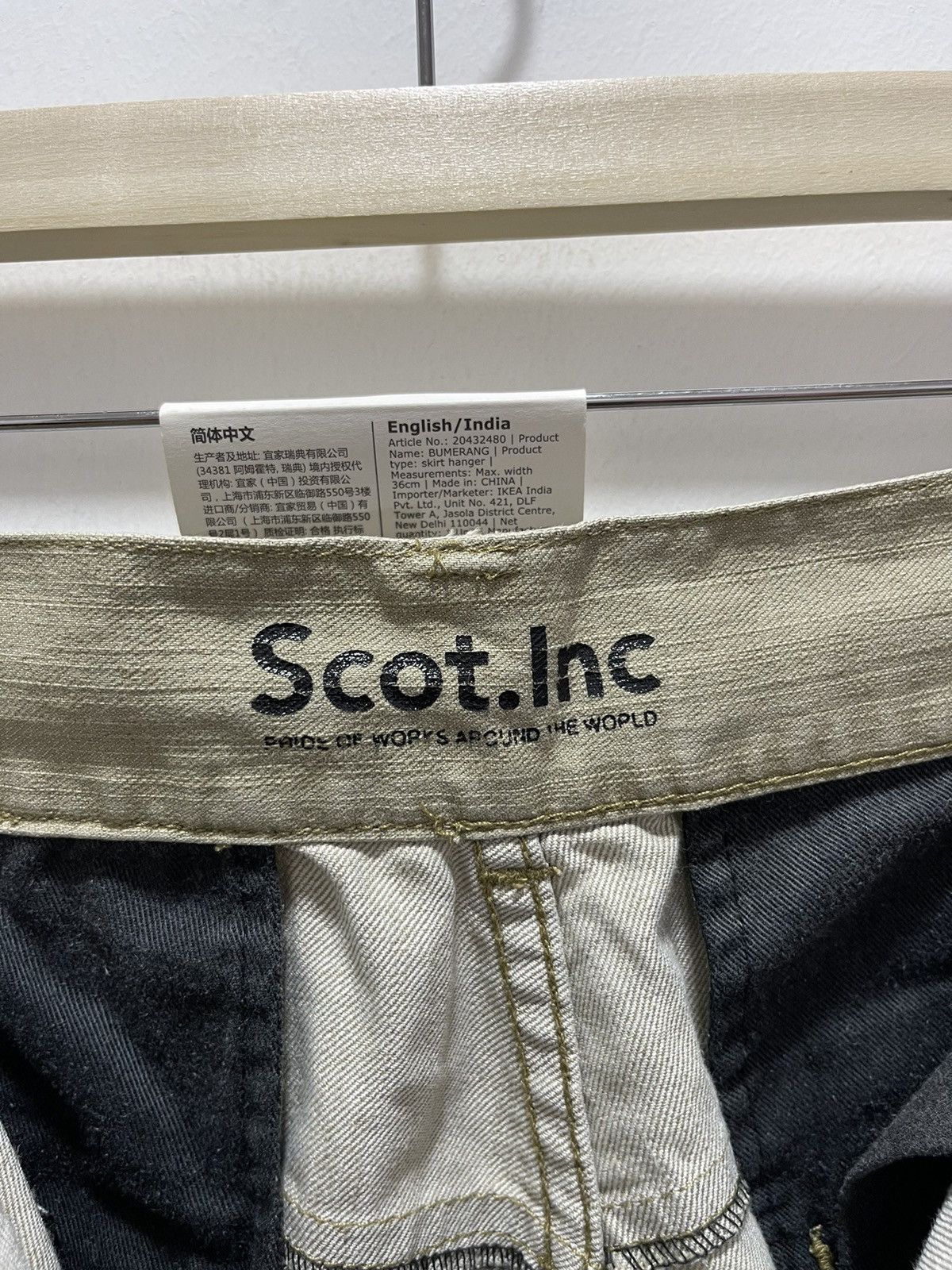Japanese Brand × Vintage VINTAGE SCOT WORKER DISTRESSED TROUSER PANTS Size US 30 / EU 46 - 16 Thumbnail