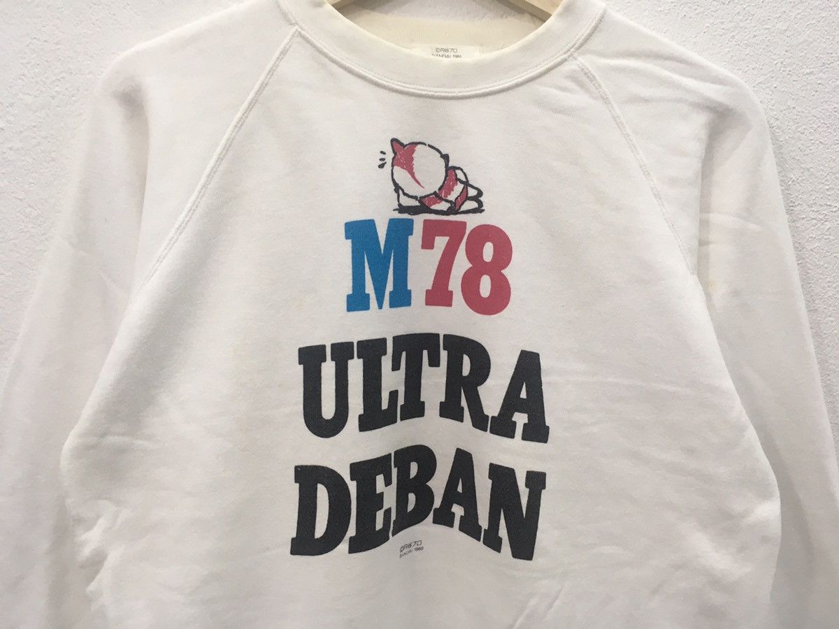 Japanese Brand Vintage ULTRAMAN DEBAN Bandai 1989 movies Size US S / EU 44-46 / 1 - 3 Thumbnail