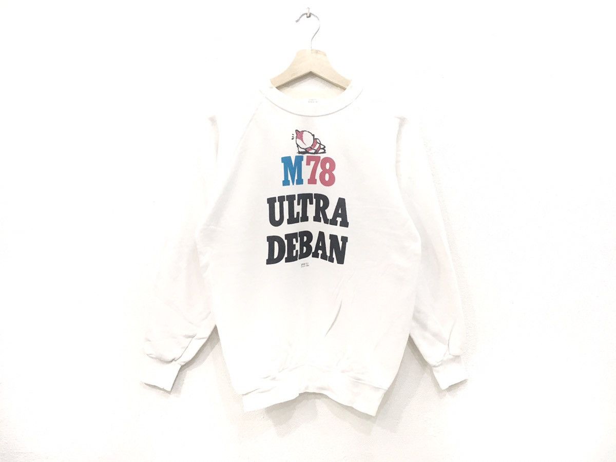 Japanese Brand Vintage ULTRAMAN DEBAN Bandai 1989 movies Size US S / EU 44-46 / 1 - 1 Thumbnail