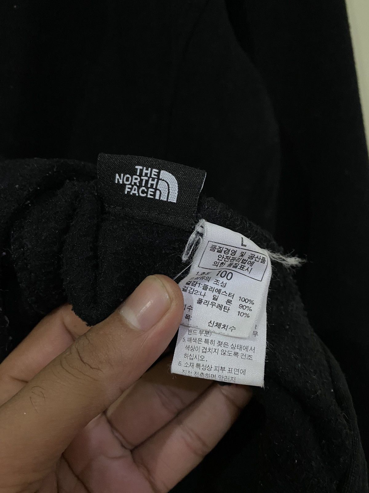 The North Face The North Face Fleece Sweater- Large Size Size US L / EU 52-54 / 3 - 7 Thumbnail