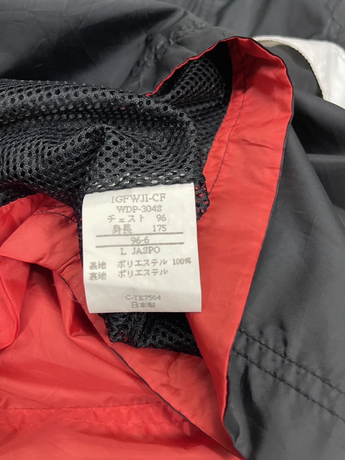New Balance OVERSIZE ANORAK SWEATER Size US L / EU 52-54 / 3 - 10 Thumbnail
