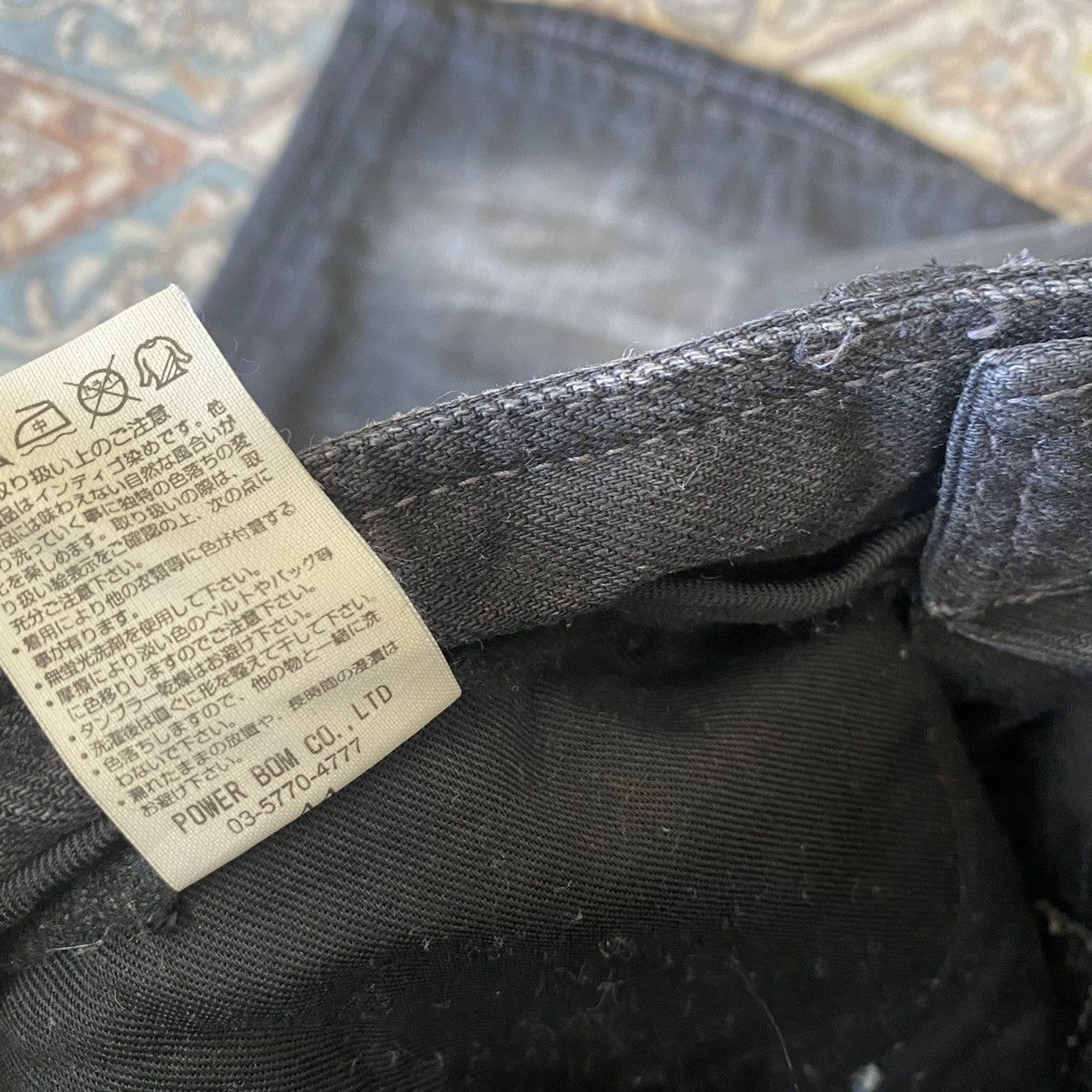 GOSTAR DE FUGA Gostar De Fuga Black Waxed Denim Flare Jeans Size US 29 - 18 Thumbnail