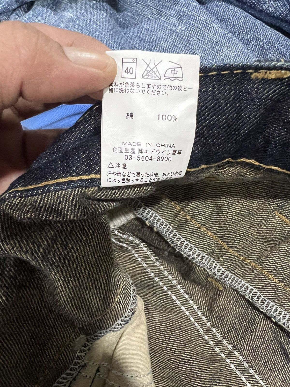 Wrangler 🔥Wrangler Double Waist Bondage Distressed Denim Size US 37 - 14 Thumbnail