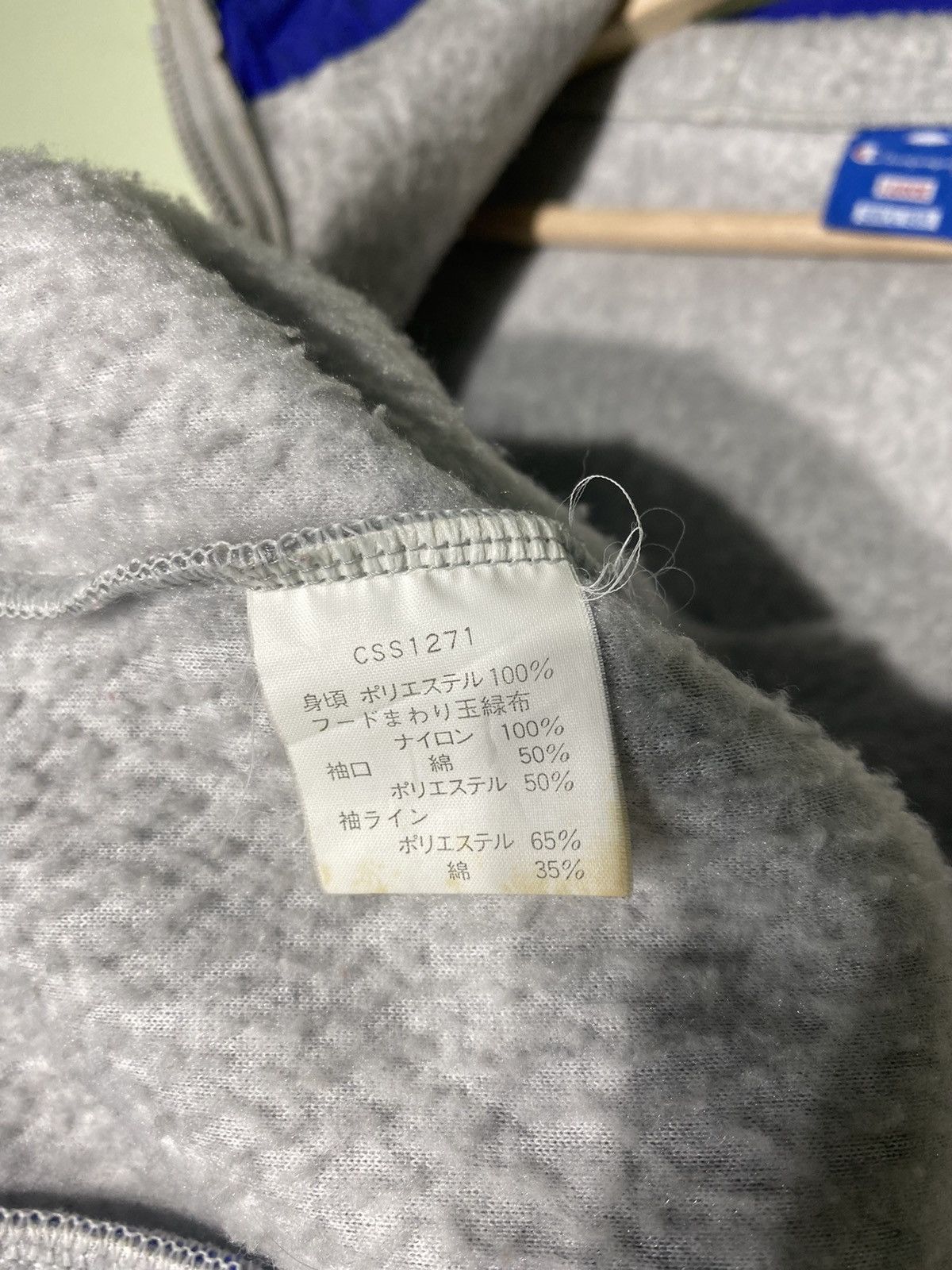 Champion 🔥Offer Me🔥Champion Fleece Hoodies Sweater Size US L / EU 52-54 / 3 - 11 Thumbnail