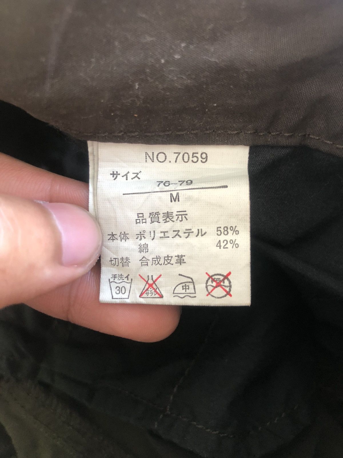 In The Attic In The Attic 🇯🇵 Multi Zip Bondage Parachute Pants Size US 31 - 6 Thumbnail