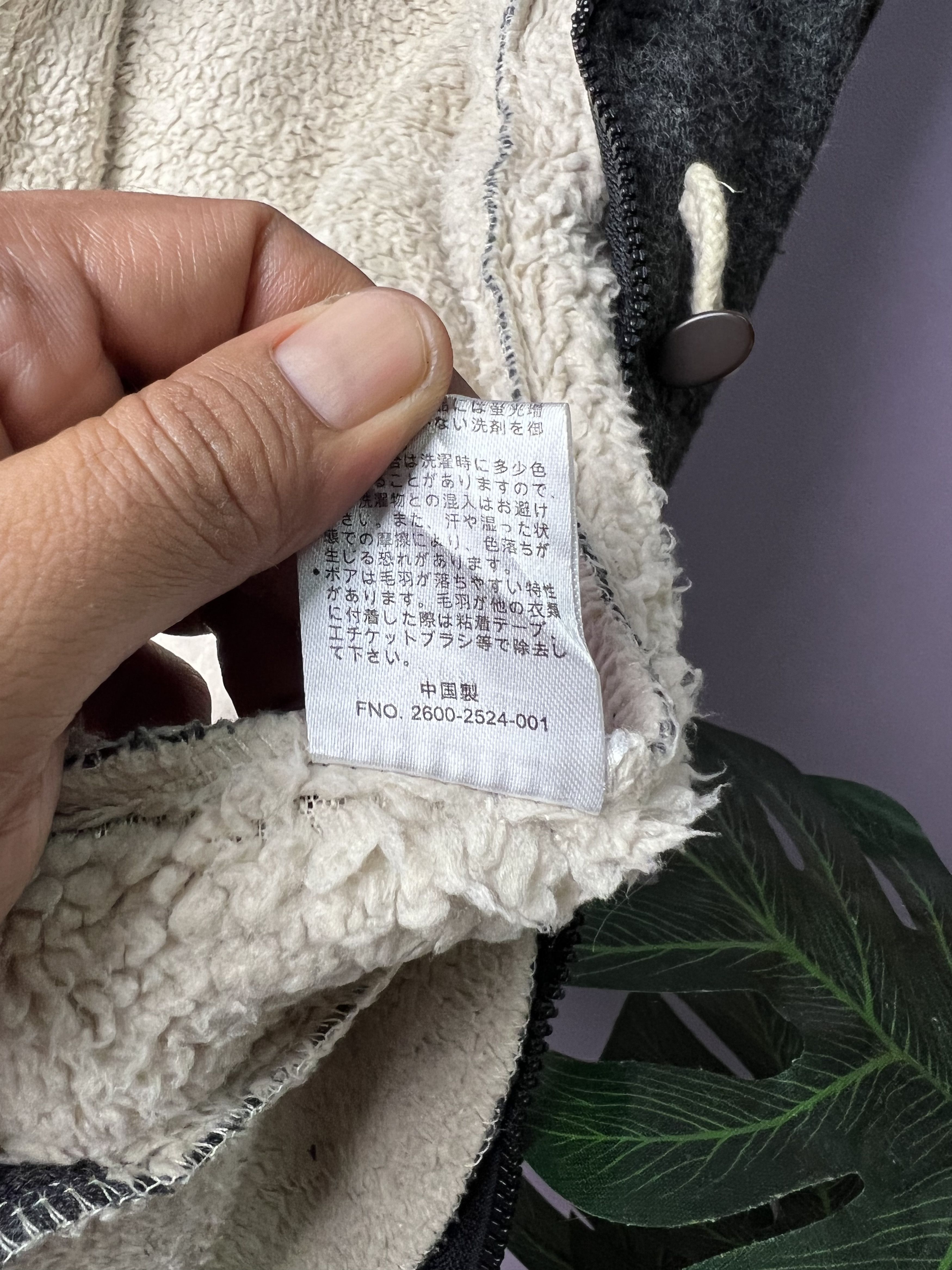 Japanese Brand 🔥Vent Couvert Sherpa Duffle Jackets Size US S / EU 44-46 / 1 - 16 Thumbnail