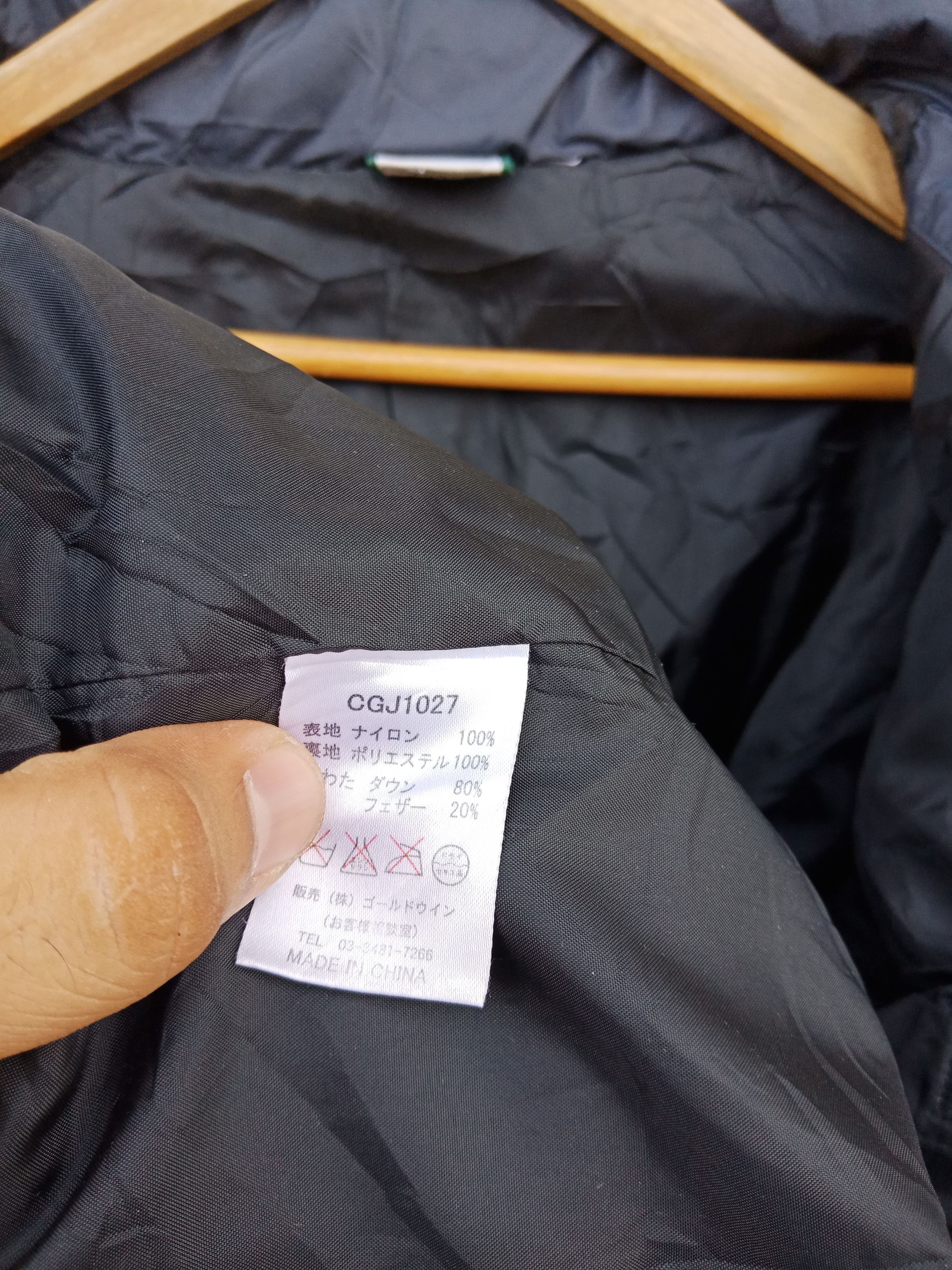 Champion Champion Puffer Light Jacket Size US L / EU 52-54 / 3 - 10 Thumbnail