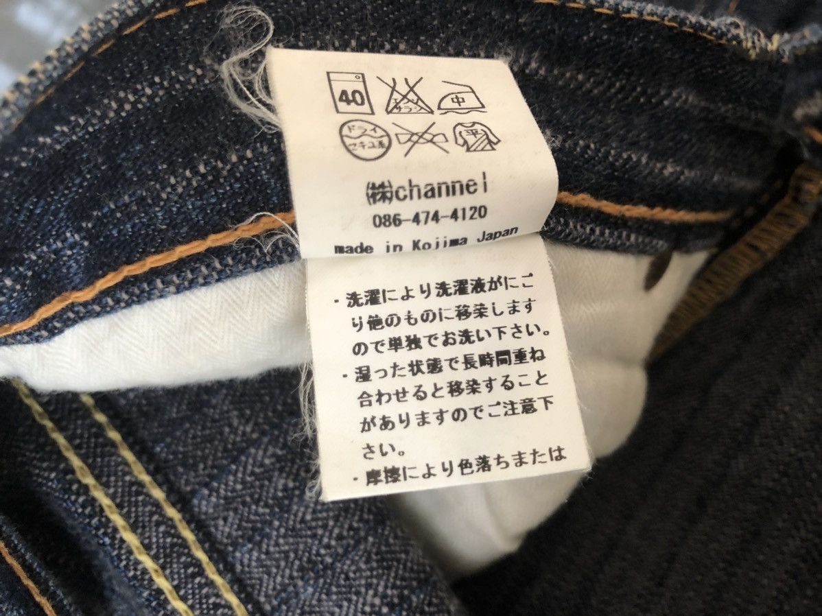 Freewheelers Graph Zero Kojima Striped Twill Denim Selvedge Jeans Size US 29 - 24 Thumbnail