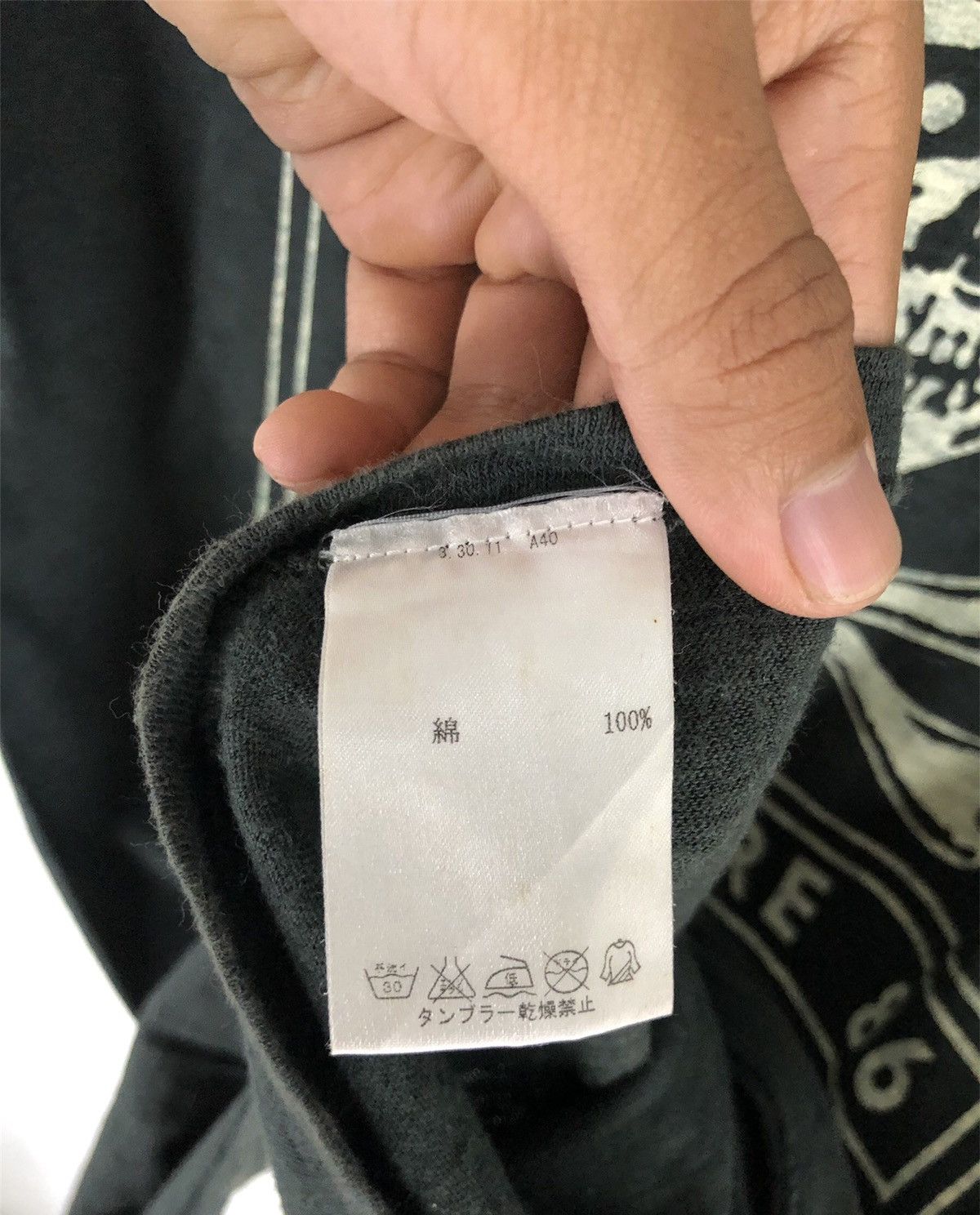 Velva Sheen × Vintage Vtg 80s velva sheen nightmare 86 tee made in USA Size US S / EU 44-46 / 1 - 7 Thumbnail