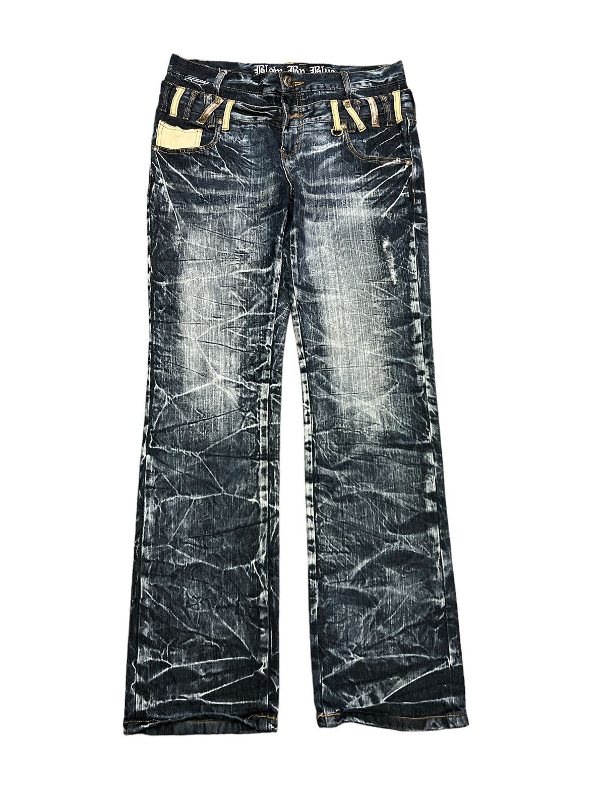 Japanese Brand × Vintage SICK💥 DOUBLE WAIST BLOW BY BLUE DISTRESSED DENIM PANTS Size US 30 / EU 46 - 2 Thumbnail