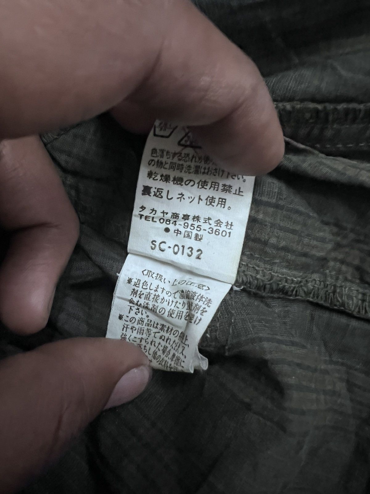 Japanese Brand × Marithe + Francois Girbaud GREEN COTTON PANT MFG Size US 29 - 9 Thumbnail