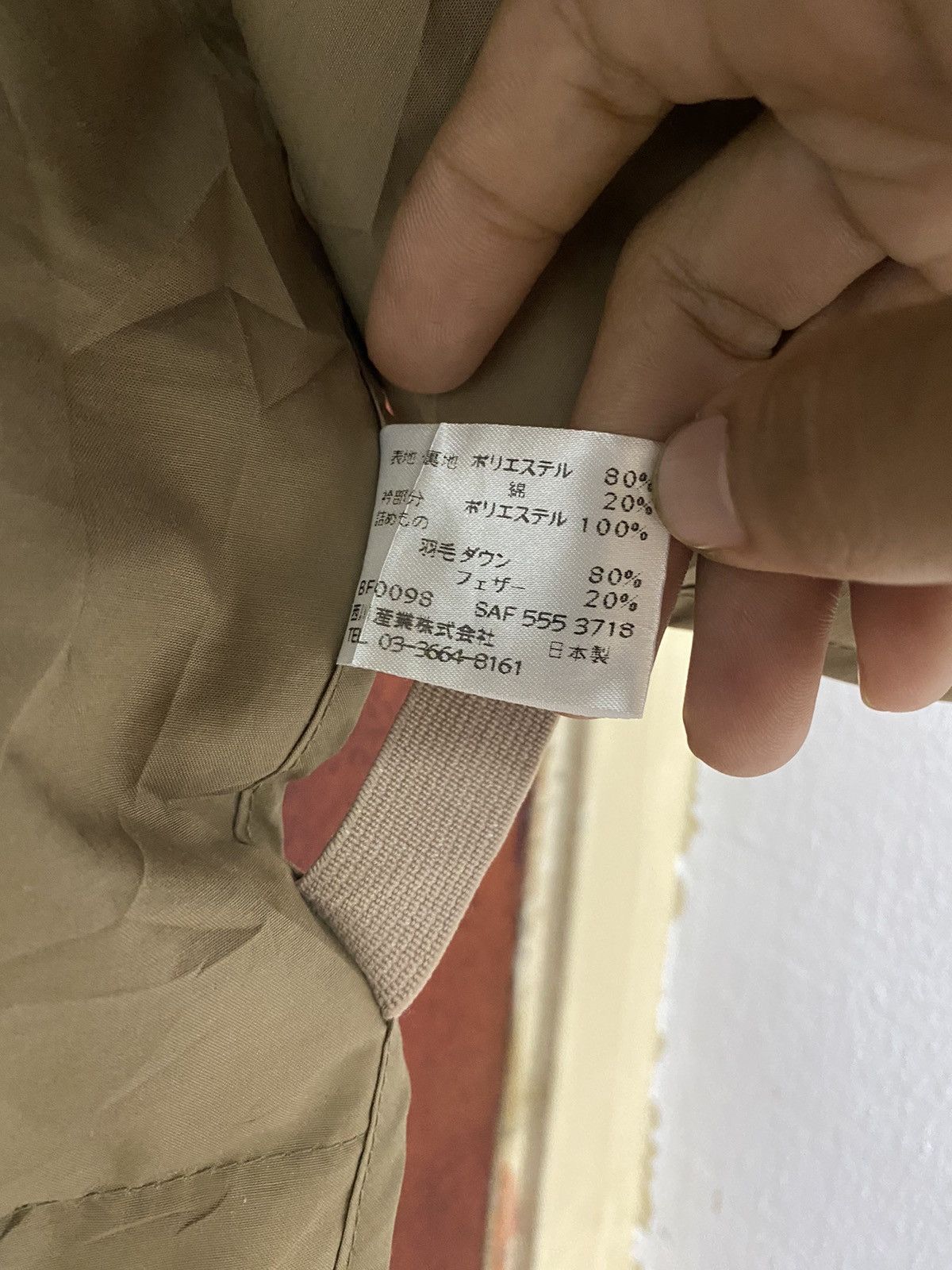 Celine Made in Japan Celine Down Poncho Monogram Size US M / EU 48-50 / 2 - 8 Thumbnail