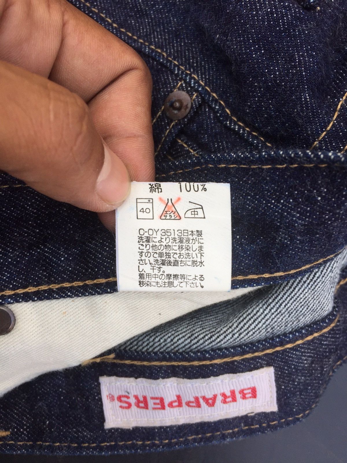 Japanese Brand × Vintage Japanese Selvedge Brappers Denim Size US 28 / EU 44 - 6 Thumbnail