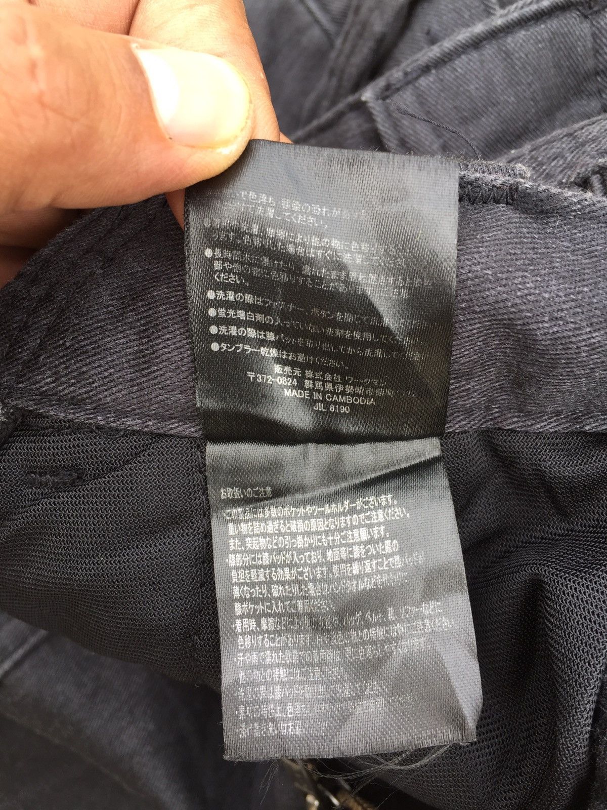 Field & Stream × Field Scout FIELDCORE MULTIPOCKET CARGO TACTICAL PANT Size US 30 / EU 46 - 15 Thumbnail